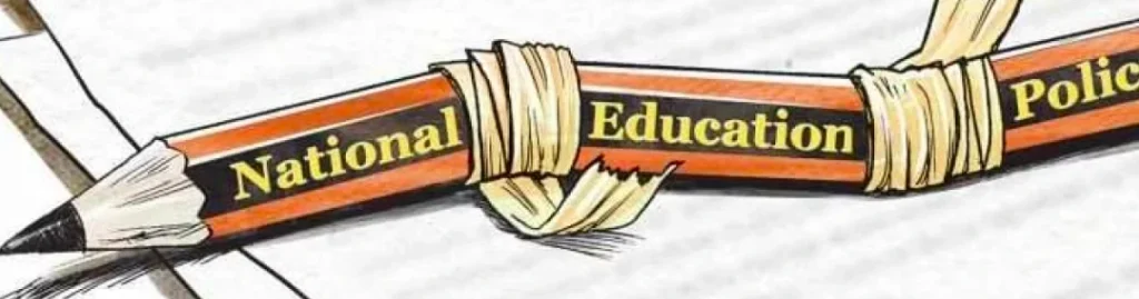 Challenges of National Education Policy (NEP)